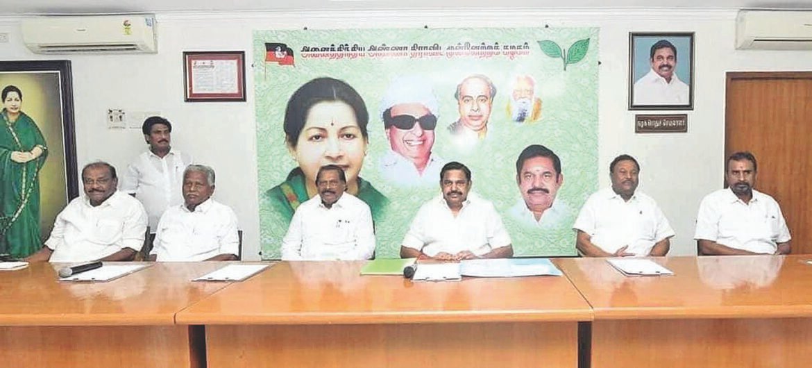எம்.பி. தேர்தல் – பீடு நடையில் அதிமுக; எடப்பாடி பழனிசாமியின் துணிச்சல் முடிவு 