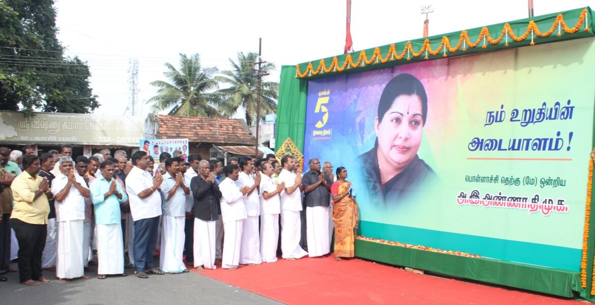 Jayalalitha