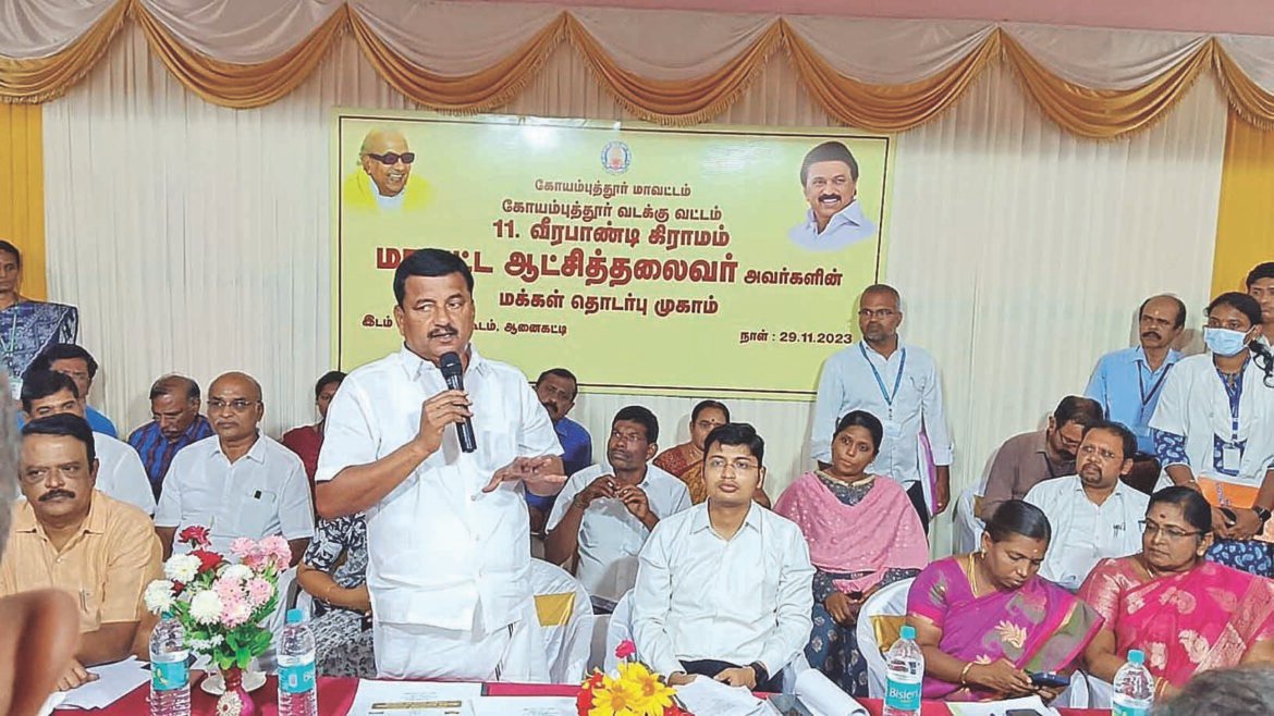 மக்கள் கோரிக்கையை நிறைவேற்ற மாவட்ட ஆட்சியரிடம் கோரிக்கை வைத்த சட்டமன்ற உறுப்பினர் பி.ஆர்.ஜி அருண்குமார்
