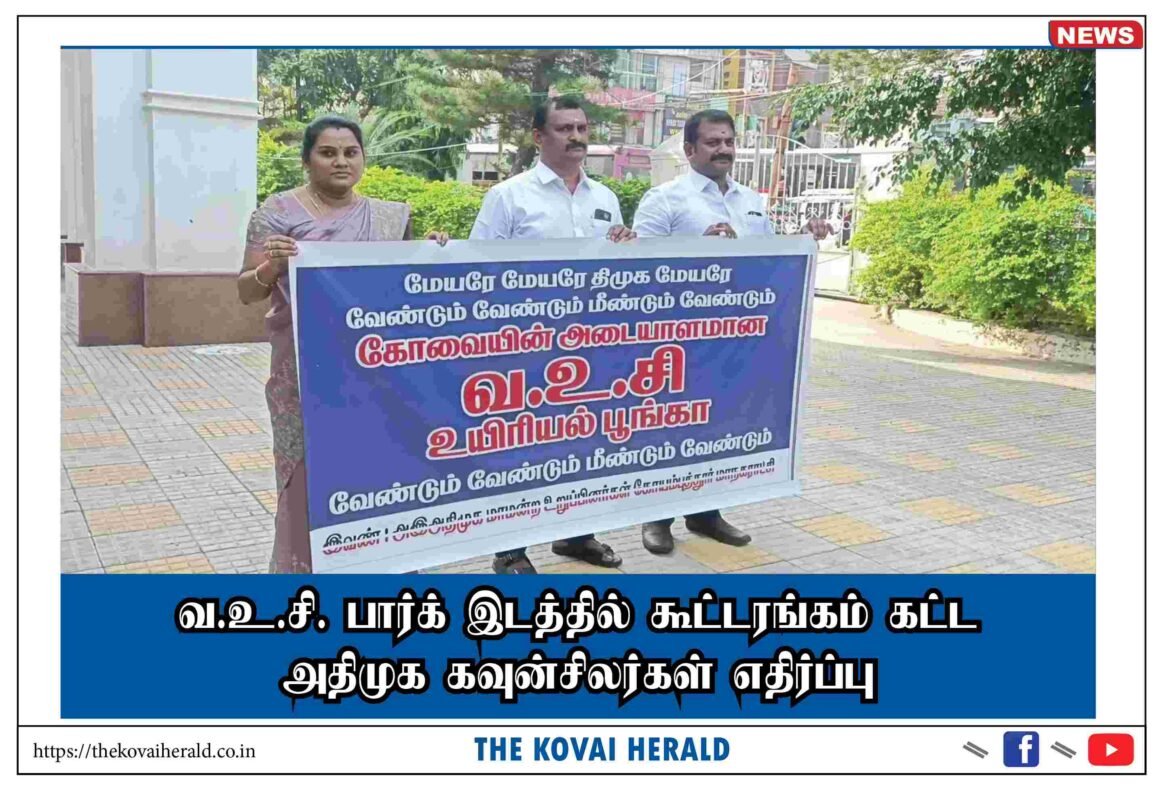 councillor prabhakaran