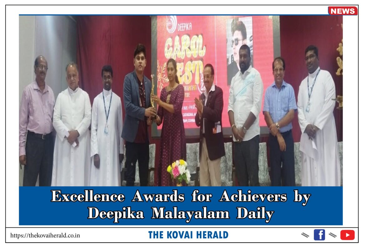 Excellence Awards for Achievers by Deepika Malayalam Daily