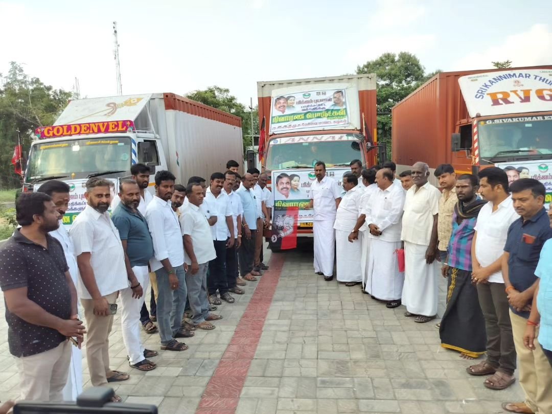 முன்னாள் அமைச்சர் எஸ்பி வேலுமணி தலைமையில் சென்னைக்கு அனுப்பப்பட்ட நிவாரணப் பொருட்கள்