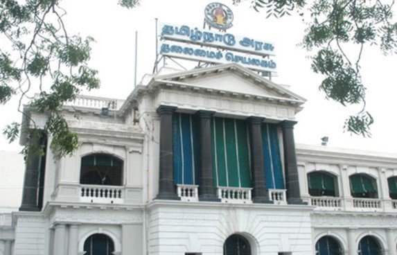 அரசு ஊழியர்களுக்கு பொங்கல் பரிசு  தமிழக அரசு அறிவிப்பு