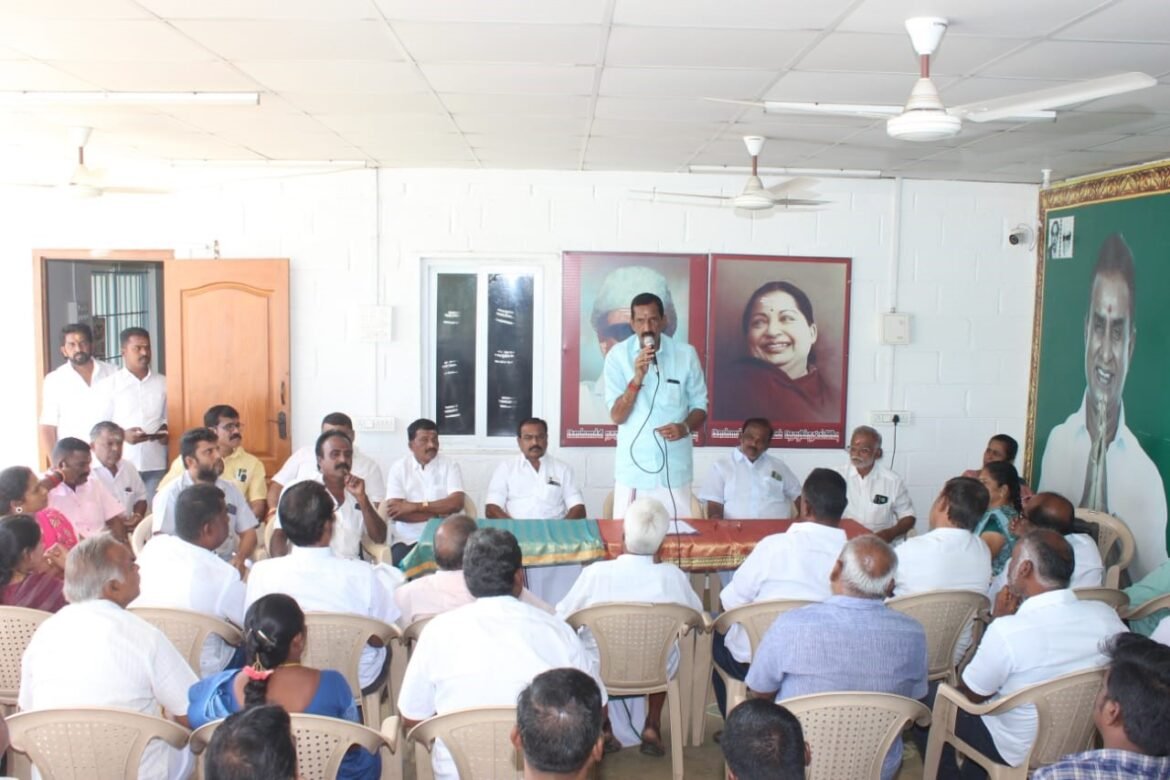 meeting