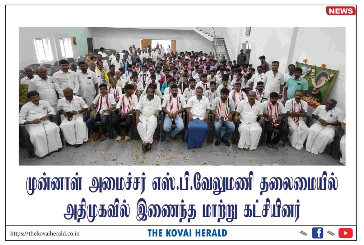 sp velumani