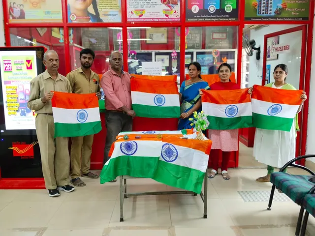 national flag