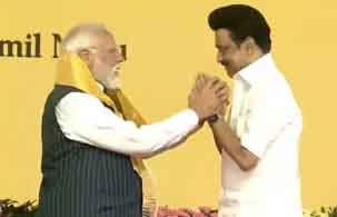 தமிழ் பண்பாடு உலகெங்கும் பரவ வேண்டும் என்பது என் விருப்பம் – திருச்சியில் பிரதமர் மோடி பேச்சு
