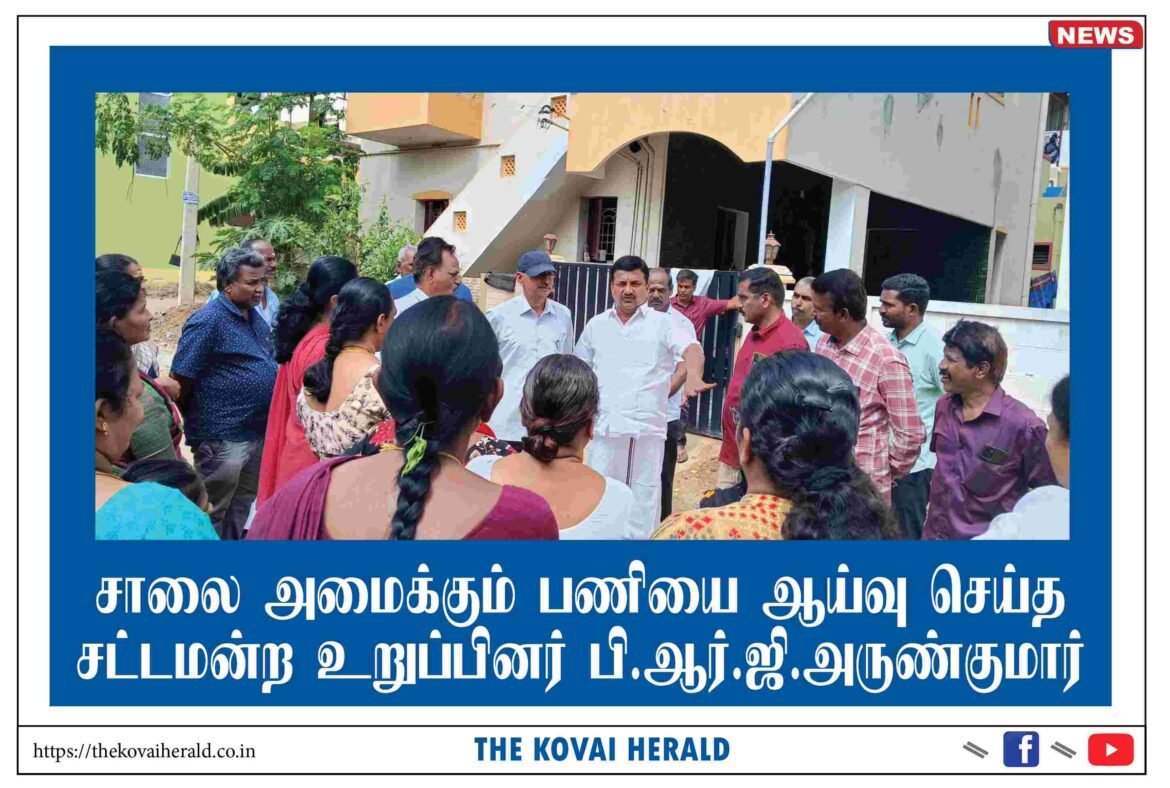 prg arunkumar