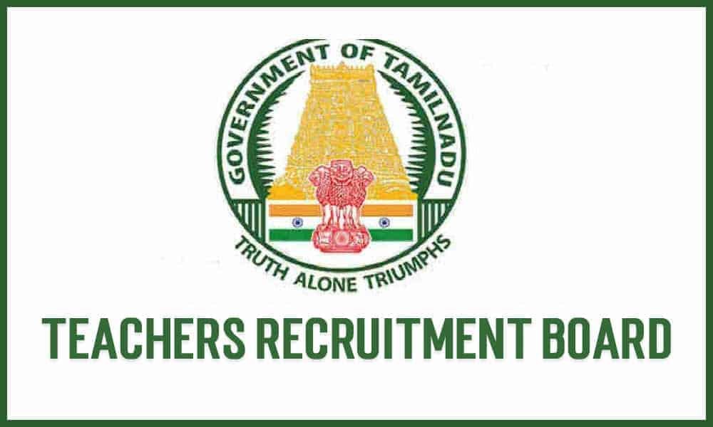 இடைநிலை ஆசிரியர் பணியிடங்களுக்கான அறிவிப்பு வெளியிடப்பட்டது