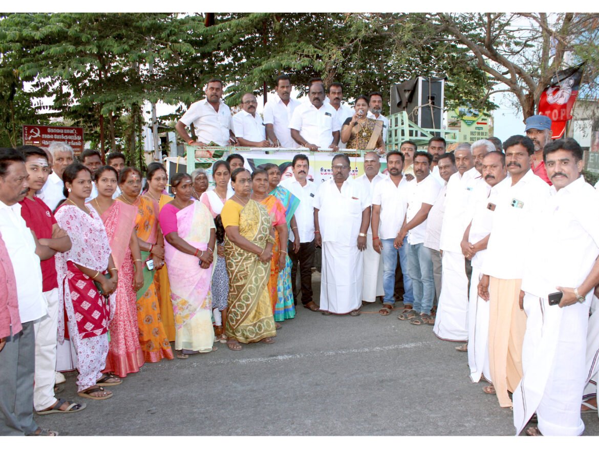தெருமுனை பிரச்சார கூட்டம்