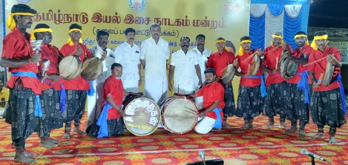 வாடிப்பட்டியில், கலைஞர் நூற்றாண்டு விழாவை முன்னிட்டு கலைச்சங்கமம் நிகழ்ச்சி