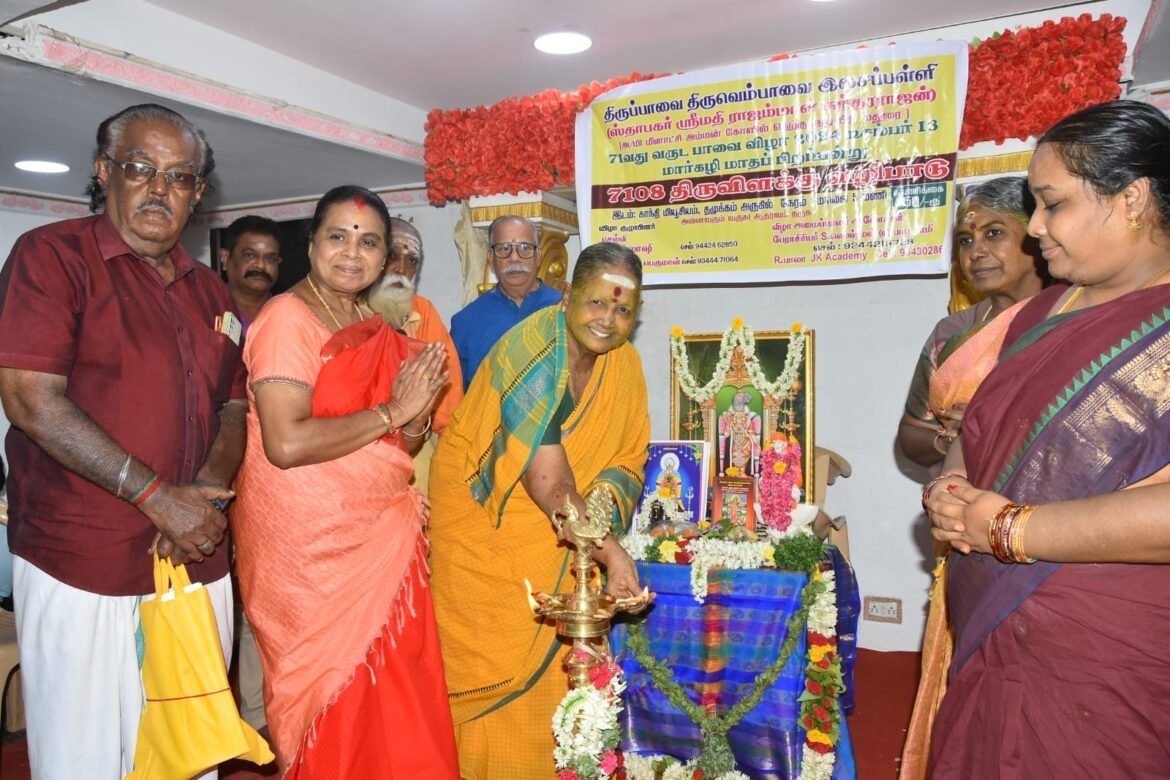 மக்கள் நலனுக்காக ,நாட்டு நலம் வேண்டி பெண்களுக்கான இலவச 7108 திருவிளக்கு பூஜை