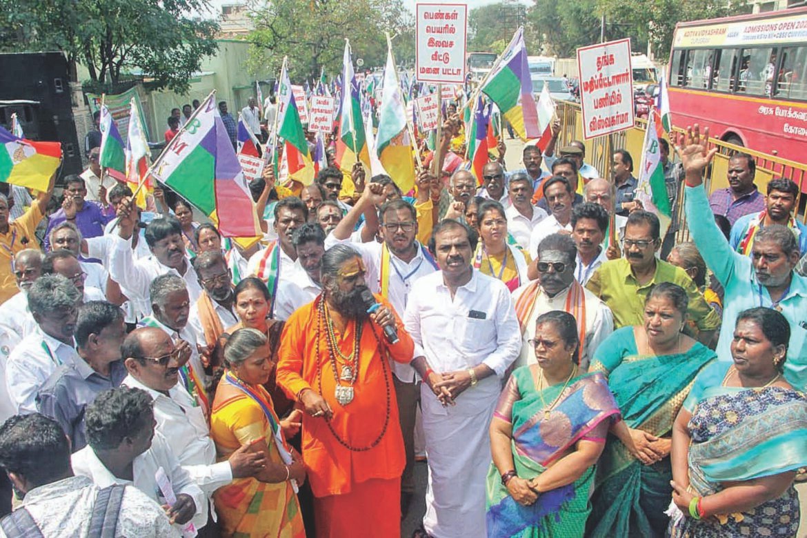 Demonstration on behalf of Viswakarma Community on the Five point demand