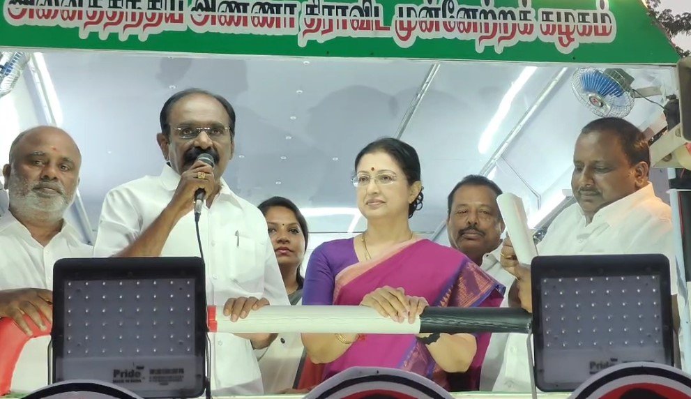 gauthami