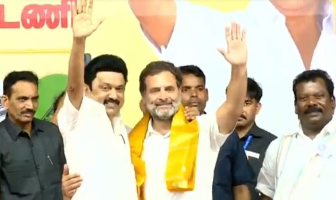 பாஜக அரசியல் சட்டத்தை தனக்கு சாதகமாக மாற்றி உள்ளது – ராகுல் காந்தி பிரச்சாரம்