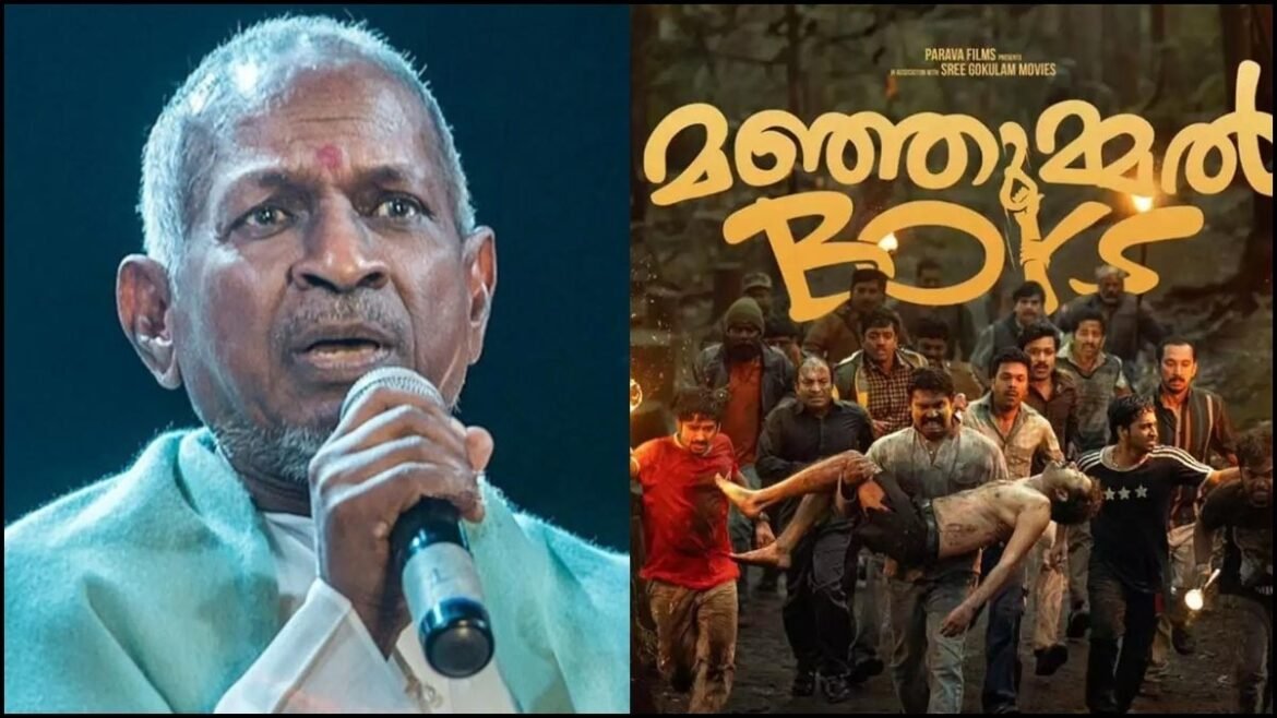 ரூ.200 கோடி வசூலித்த மஞ்சும்மல் பாய்ஸ் பட தயாரிப்பு நிறுவனத்துக்கு இளையராஜா நோட்டீஸ்!