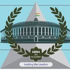 அம்மா ஐஏஎஸ் அகாடெமியில் டிஎன்பிஎஸ்சி தேர்விற்கான இலவச பயிற்சி வகுப்புகள் துவக்கம்