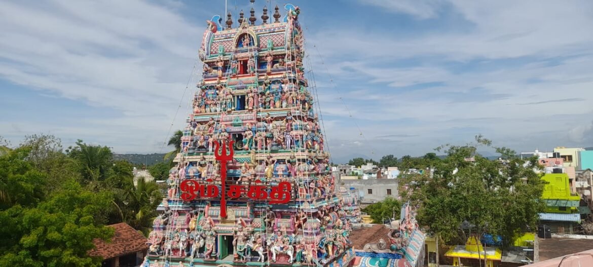 கொடியேற்றம்