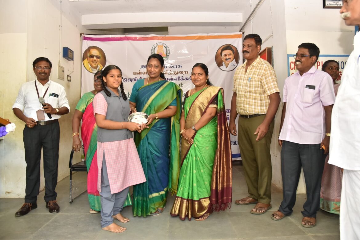 district collector