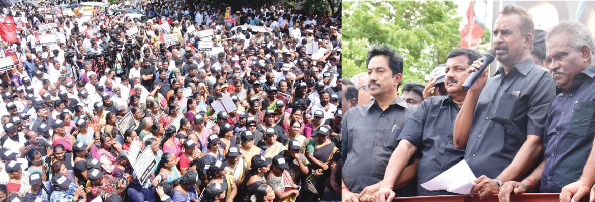 admk protest