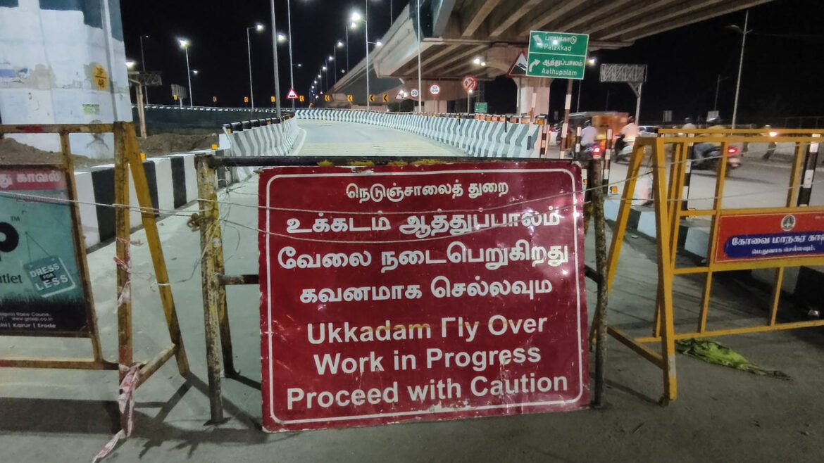 ukkadam flyover