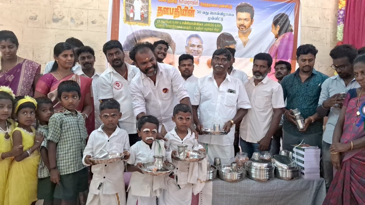 KAMARAJAR BDAY