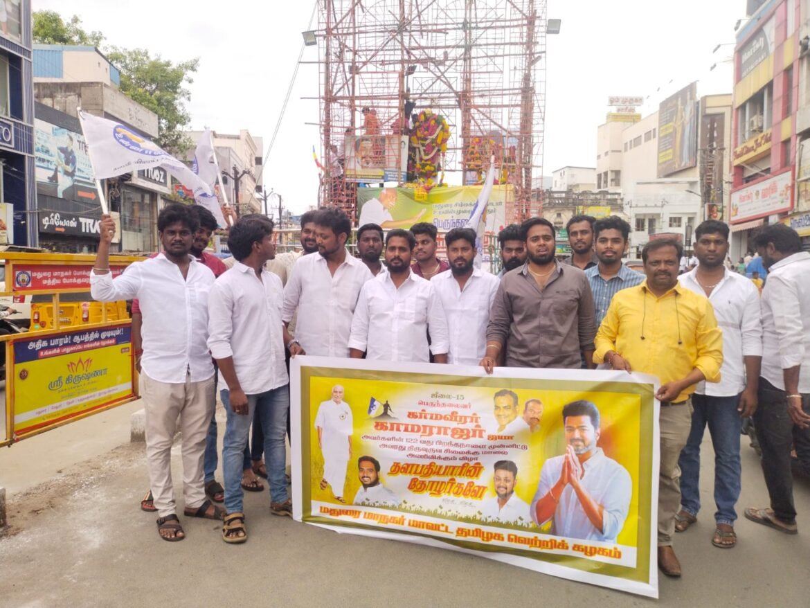 TVK VIJAY