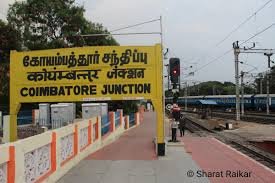 மதுரை, கோவையில் மெட்ரோ ரயில் திட்டம்: ஆசிய முதலீட்டு வங்கி குழுவினர் நாளை நேரில் ஆய்வு…