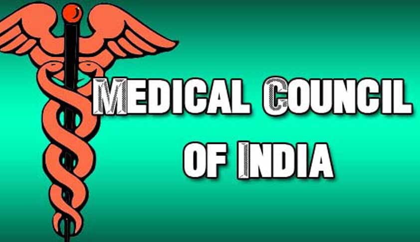 நாடு முழுவதும் 113 மருத்துவக் கல்லூரிகளை தொடங்க மத்தியஅரசு அனுமதி…