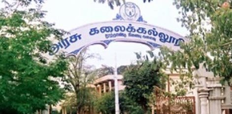 அரசு கலை மற்றும் அறிவியல் கல்லூரிகளில் மீண்டும் மாணவர் சேர்க்கை – தமிழக அரசு உத்தரவு