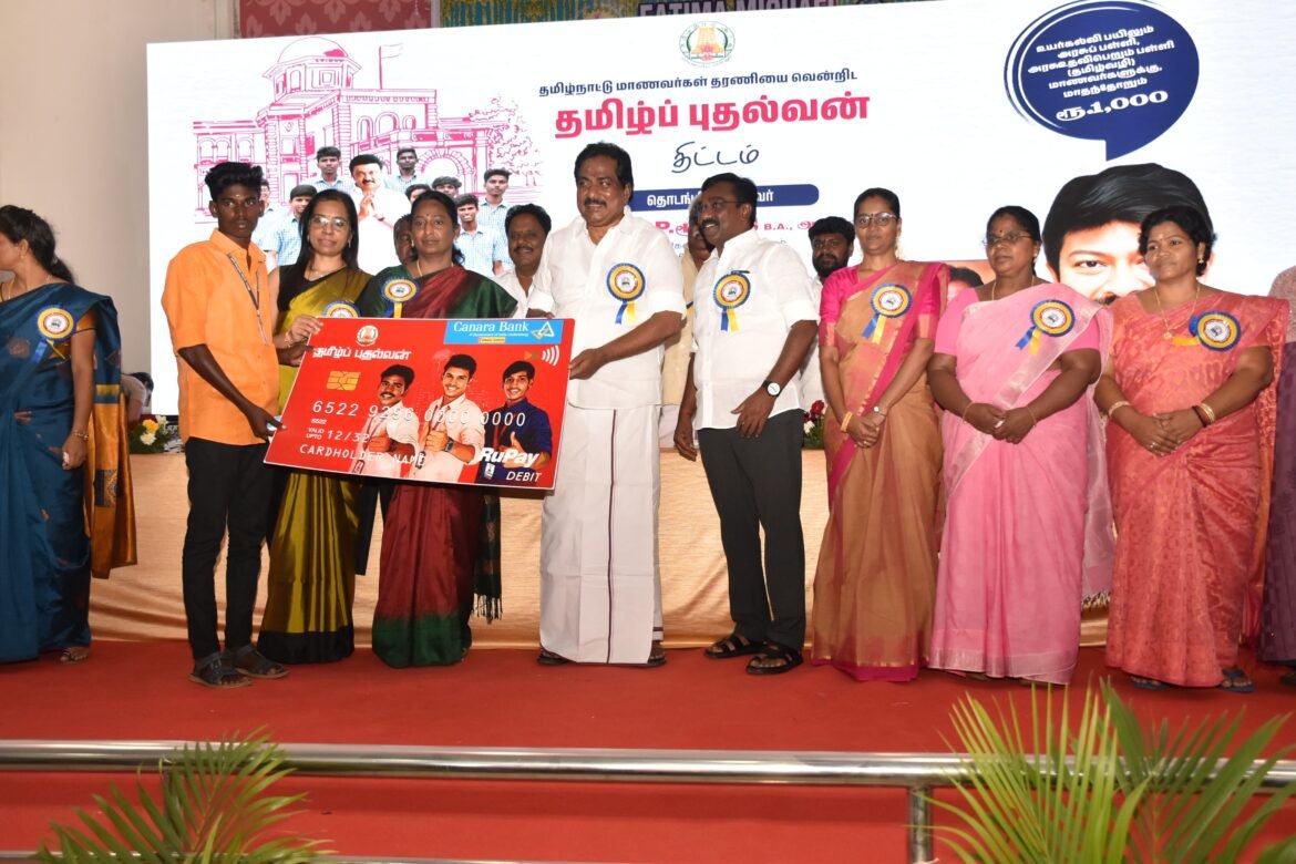 மதுரையில், தமிழ் புதல்வன் திட்டம்……….