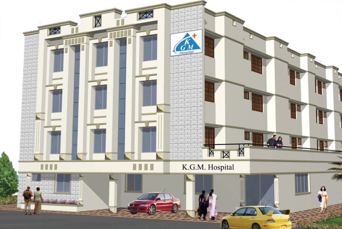 kgm hospital