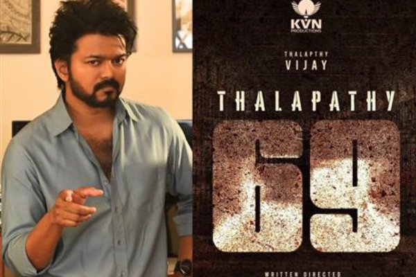 தளபதி 69 ’ அப்டேட் … 30 ஆண்டு கால திரைப்பயணம்!