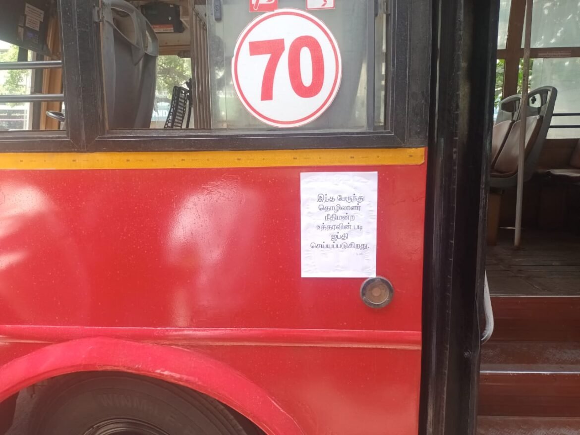 bus