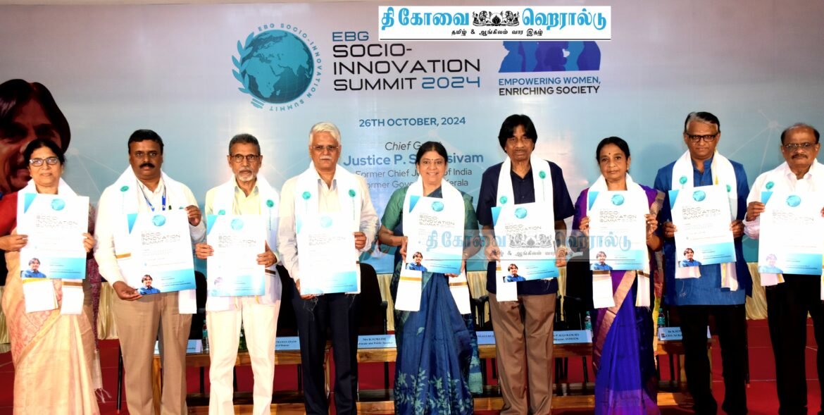 First edition of EBG Socio-Innovation Summit with active partnership from Coimbatore Higher Educational Institutions held