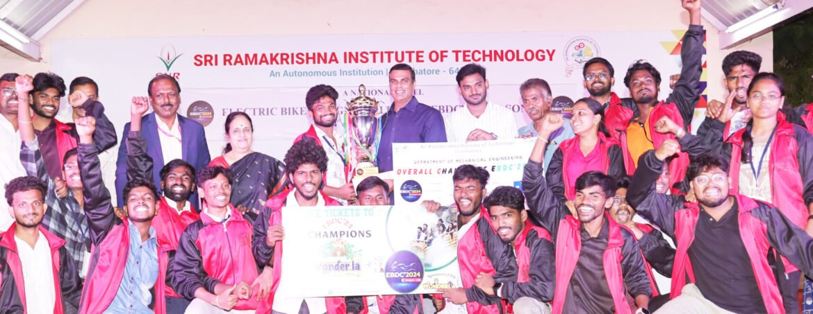 sri ramakrishna institute of technology