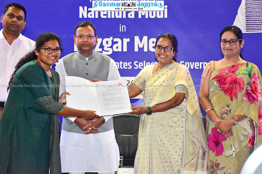 191 new recruits joining central govt receive offer letters in Coimbatore at Rozgar Mela held in Sri Krishna Institutions
