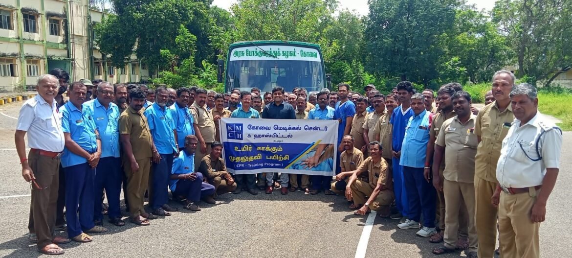 கே.எம்.சி.ஹெச் மருத்துவமனை சார்பில் அரசு போக்குவரத்து ஓட்டுநர் மற்றும் நடத்துனர்களுக்கு முதலுதவி பயிற்சி  