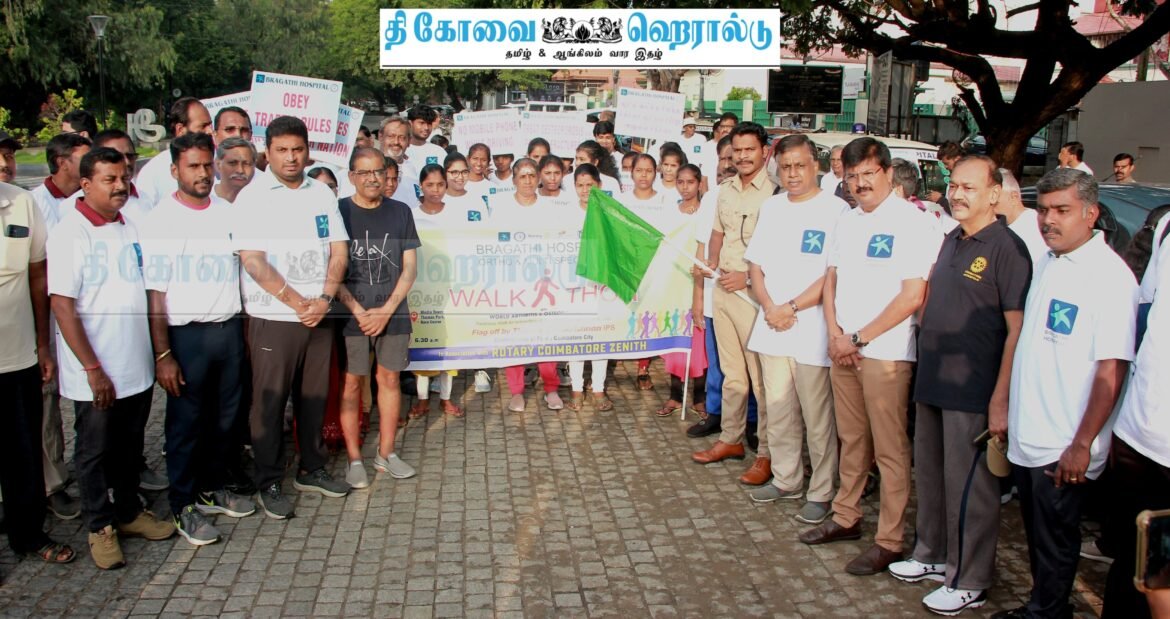 பிரகதி மருத்துவமனை மற்றும் ரோட்டரி ஜெனித் சார்பில் வாக்கத்தான்