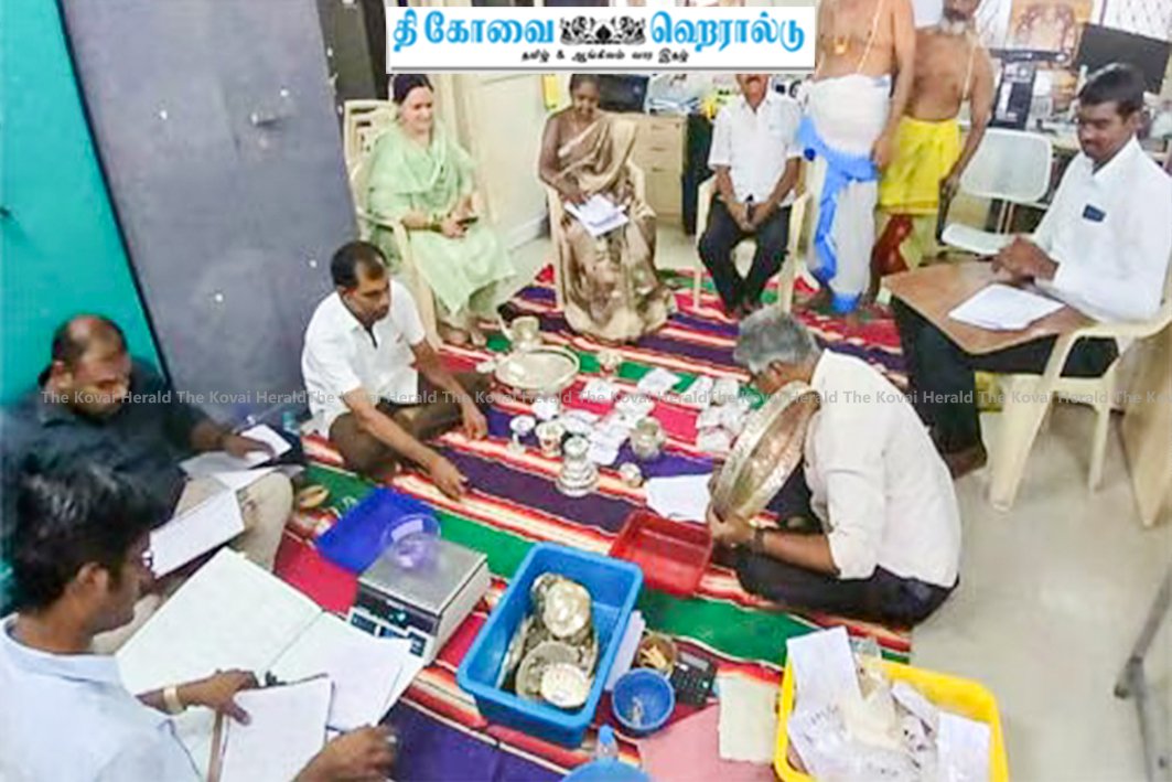 காரமடை அரங்கநாதர் கோவிலில் உண்டியல் காணிக்கை நகைகள் ஆய்வு செய்யும் பணிகள்