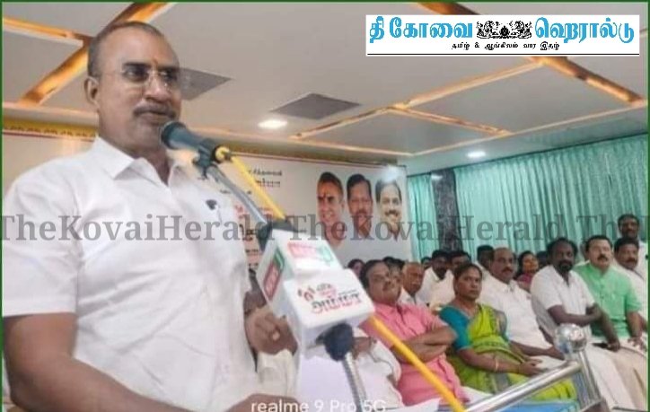 அதிமுக கன்னியாகுமரி மாவட்ட கள ஆய்வு கூட்டம்