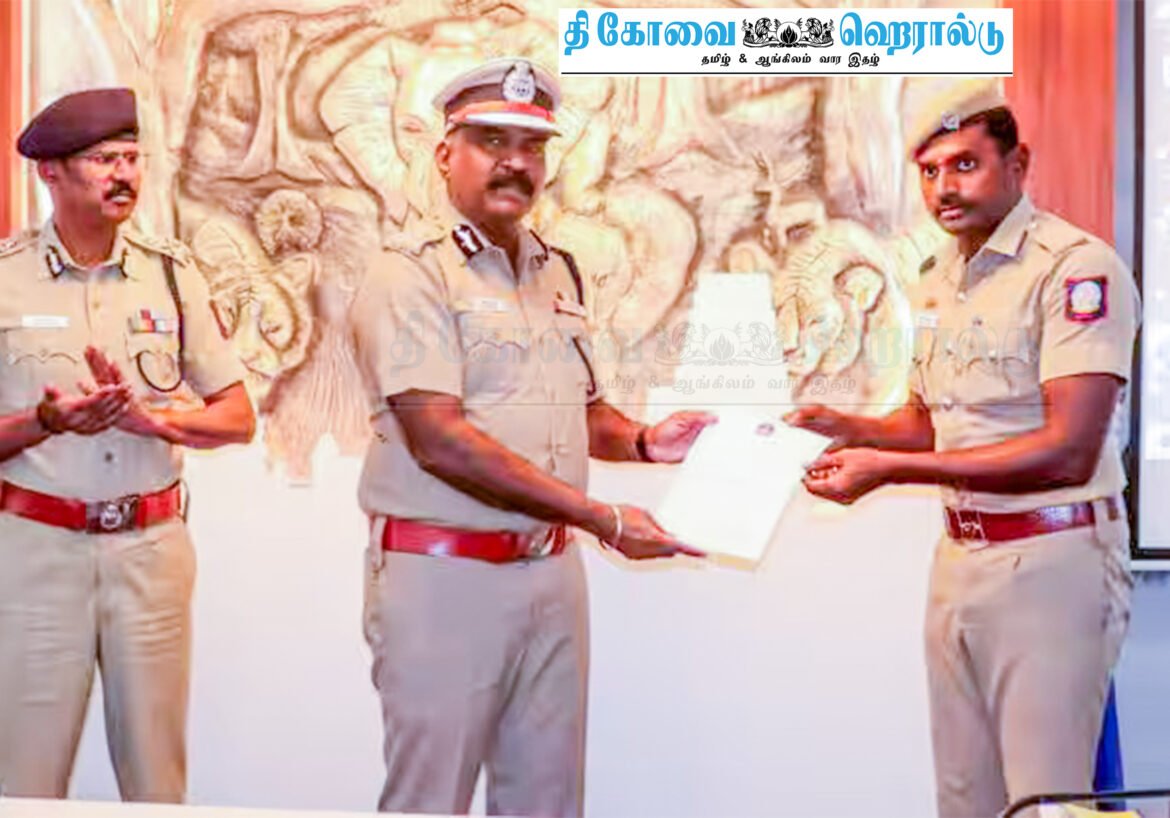 மாணவியை காப்பாற்றிய கோவை போலீஸ்காரருக்கு பாராட்டு