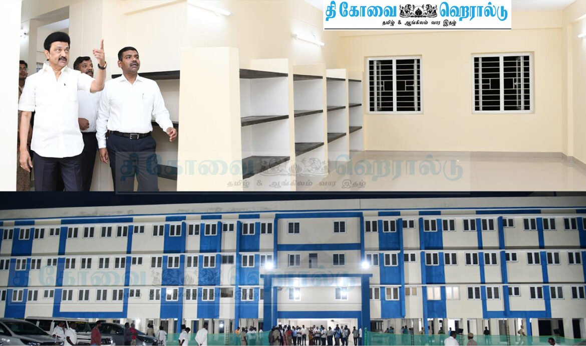 சிட்கோ பணியாளர்களுக்கான தங்கும் விடுதி கட்டிட பணிகளை ஆய்வு செய்தார் முதலமைச்சர்!