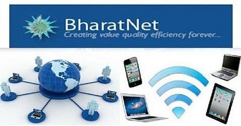 Bharat Net: Ready to provide internet facility in 221 panchayats in Coimbatore district! – Coimbatore Collector’s announcement!