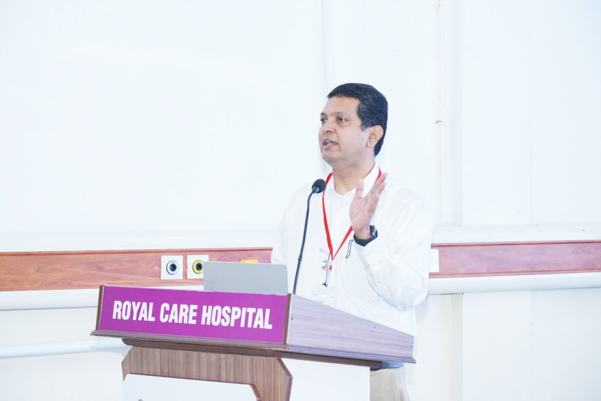 royal care hospital