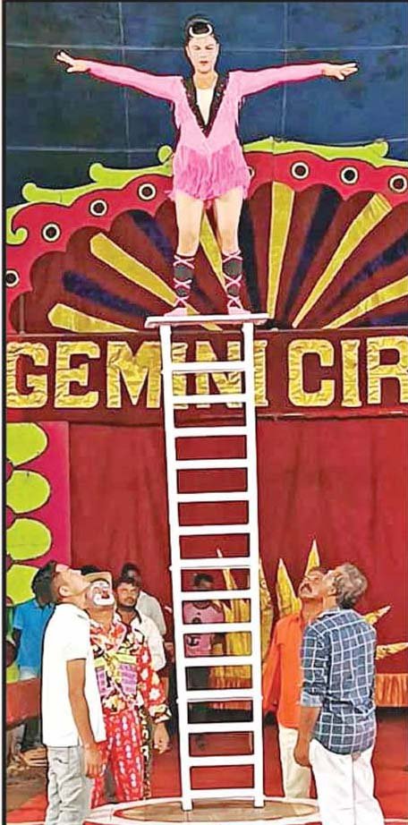 circus