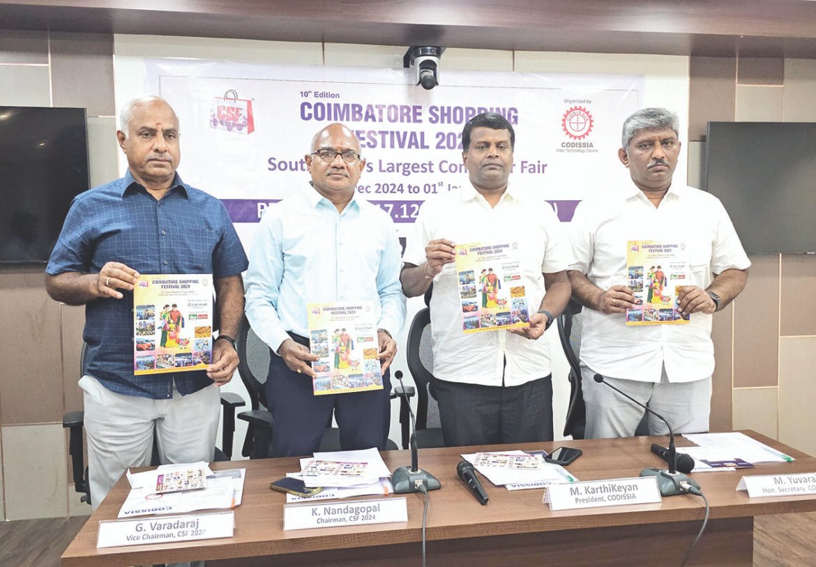கோவை கொடிசியாவில் 10வது ஷாப்பிங் திருவிழா