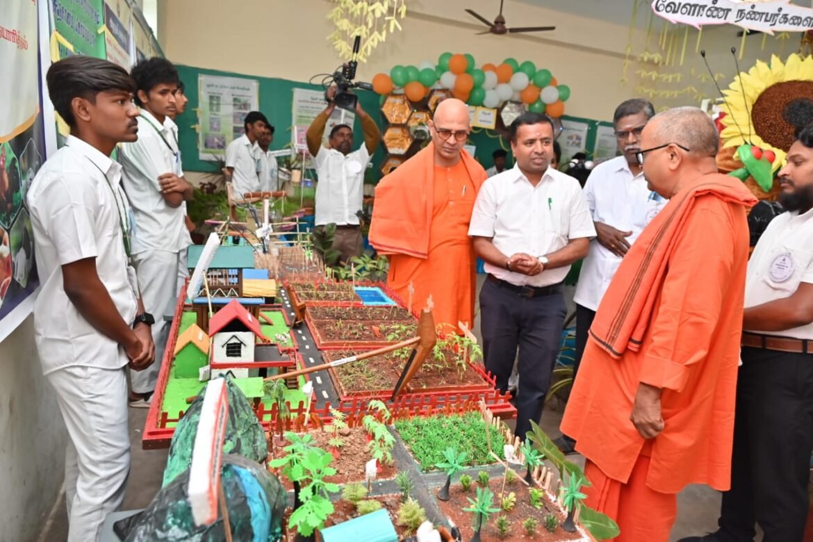 ஸ்ரீ ராமகிருஷ்ண பரமஹம்சர் குருபூஜை விழா