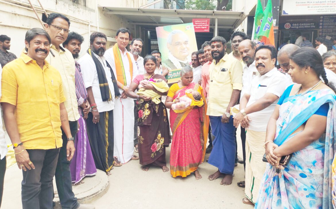 கோவையில் முன்னாள் பாரதப் பிரதமர் அடல் பிகாரி வாஜ்பாயின் நூறாவது பிறந்த நாள் கொண்டாட்டங்கள்