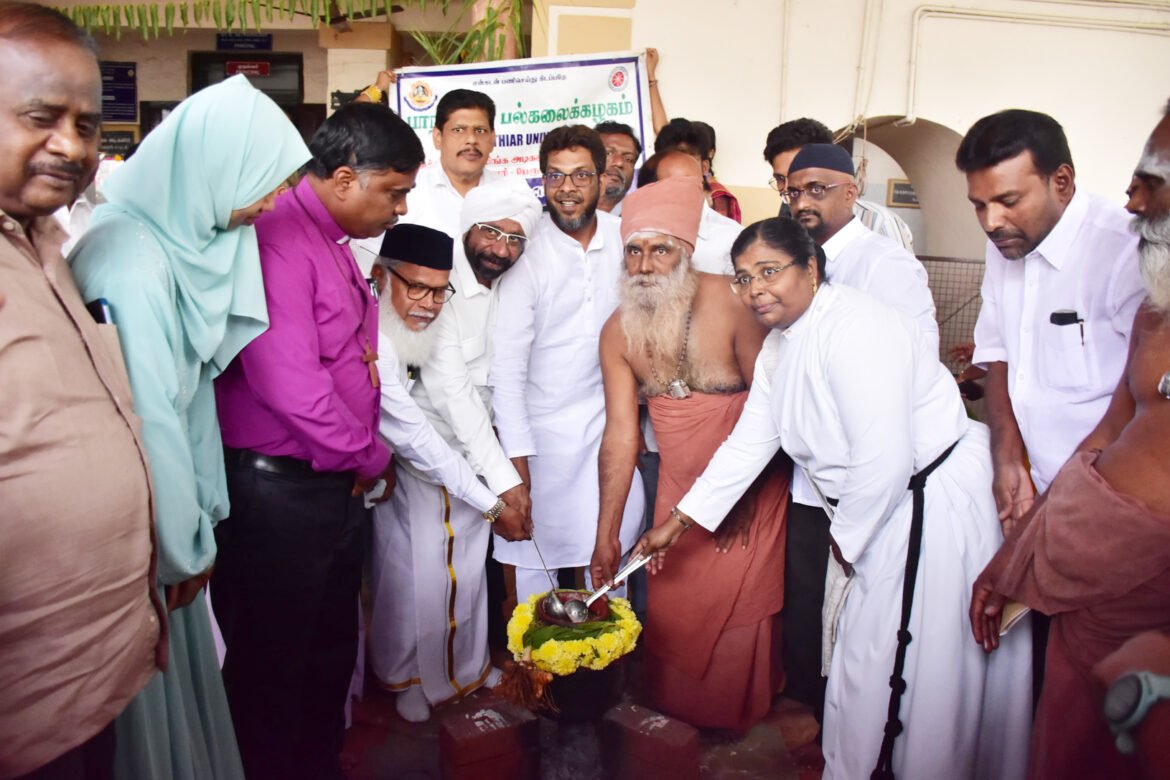 கோவையில் அனைத்து மதத்தவர் இணைந்து கொண்டாடிய சமத்துவ பொங்கல்